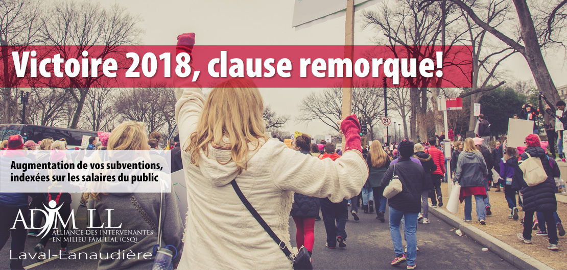 Clause remorque